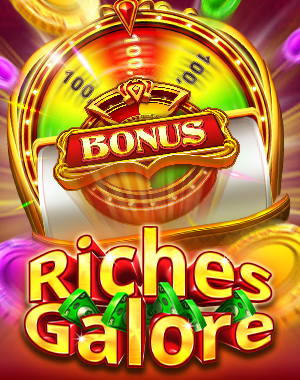 一攫千金